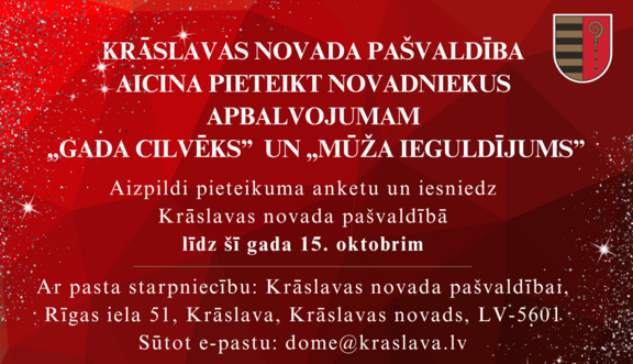 gada_cilveks_2026.png  