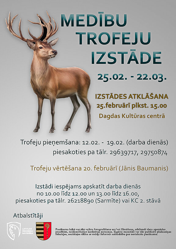 medibu_trofeju_izstafe.jpg  